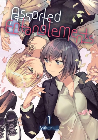 Assorted Entanglements Vol. 1 cover image