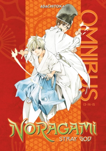 Noragami: Stray God Vols. 13-15 Omnibus cover image
