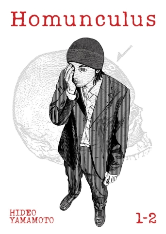 Homunculus Vols. 1-2 Omnibus cover image