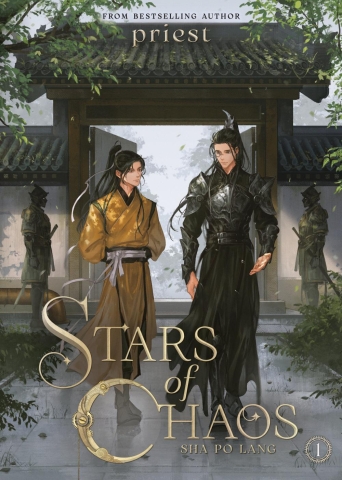 Stars of Chaos: Sha Po Lang (Novel) Vol. 1 cover image