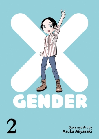X-Gender Vol. 2 cover image