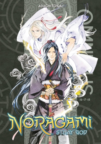 Noragami: Stray God Vols. 16-18 Omnibus cover image