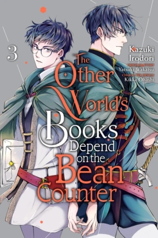 The Other World's Books Depend on the Bean Counter (Manga) Vol. 3 cover image