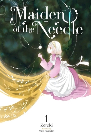 Maiden of the Needle (light novel) Vol. 1 cover image