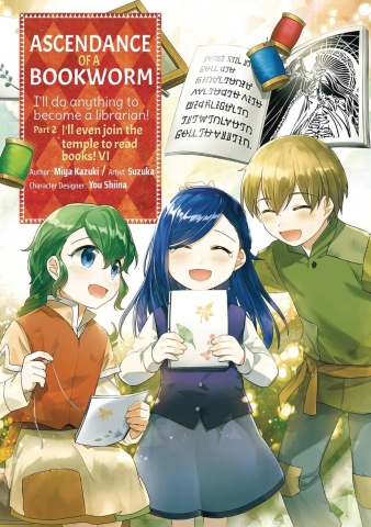 ASCENDANCE OF A BOOKWORM PART 2 GN VOL 06 cover image