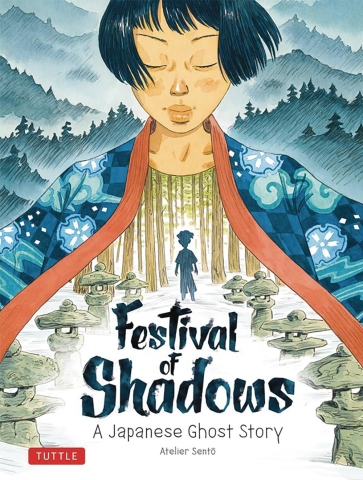 Festival of Shadows: A Japanese Ghost Story cover image
