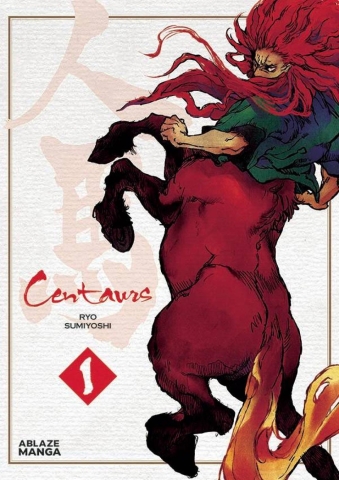 CENTAURS GN VOL 01 cover image