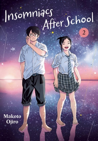 Insomniacs After School Vol. 2 cover image