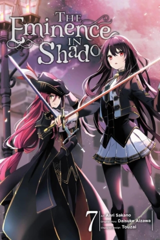 The Eminence in Shadow (manga) Vol. 7 cover image