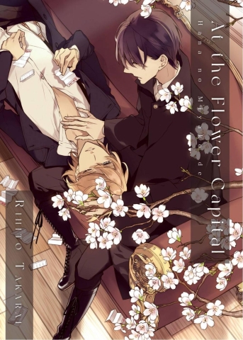 At the Flower Capital: Hana No Miyako De cover image