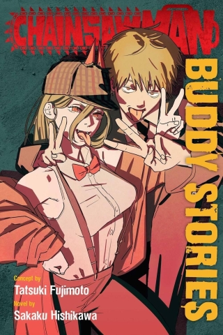 CHAINSAW MAN BUDDY STORIES GN cover image