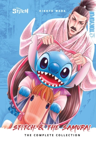 Disney Manga: Stitch and the Samurai: The Complete Collection (HC) cover image