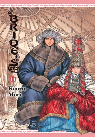 A Bride's Story Vol. 14 HC cover image