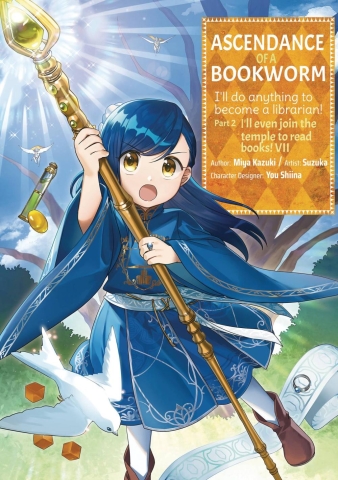 ASCENDANCE OF A BOOKWORM PART 2 GN VOL 07 cover image