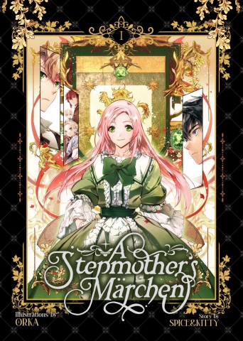 A Stepmother's Marchen Vol. 1 cover image