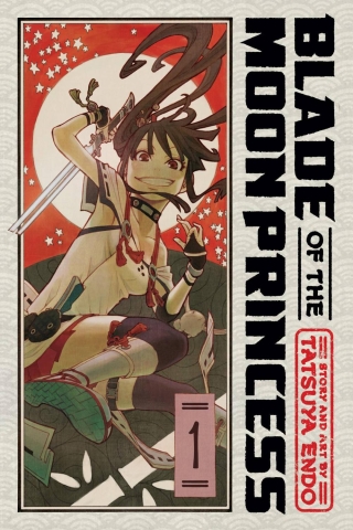 Blade of the Moon Princess Vol. 1 cover image
