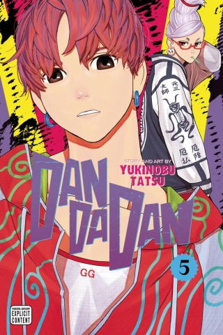 Dandadan Vol. 5 cover image