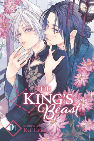 KINGS BEAST GN VOL 11 cover image