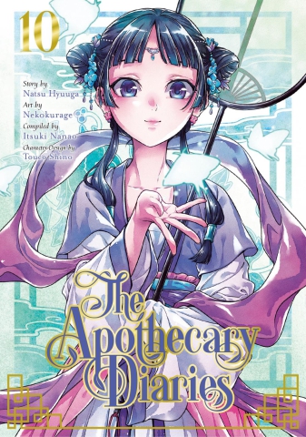 Apothecary Diaries (manga) Vol. 10 cover image