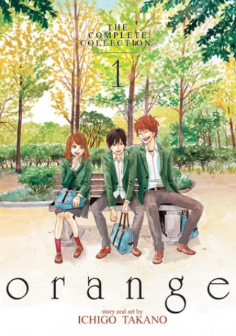 orange: The Complete Collection Vol. 1 cover image