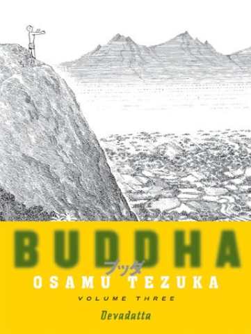Buddha 3: Devadatta cover image