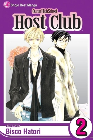 Ouran High School Host Club, Vol. 2 cover image