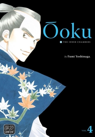 Ôoku: The Inner Chambers, Vol. 4 cover image