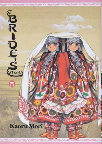 A Bride's Story Vol. 5 HC cover image