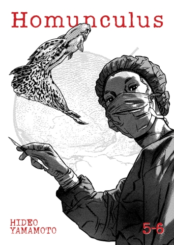 Homunculus Vols. 5-6 Omnibus cover image
