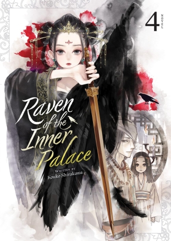 Raven of the Inner Palace (Light Novel) Vol. 4 cover image