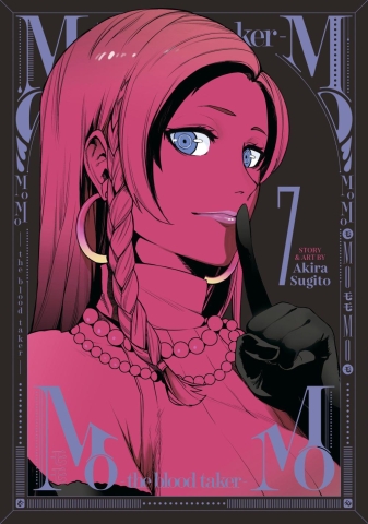 MoMo -the blood taker- Vol. 7 cover image