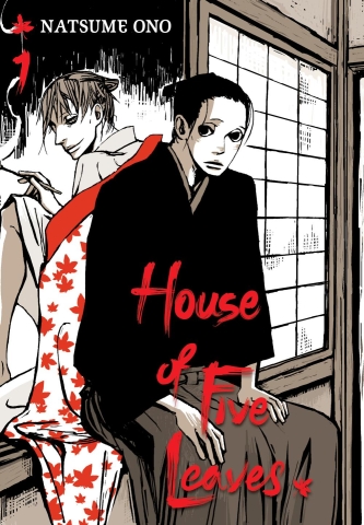 House of Five Leaves Vol. 1 cover image