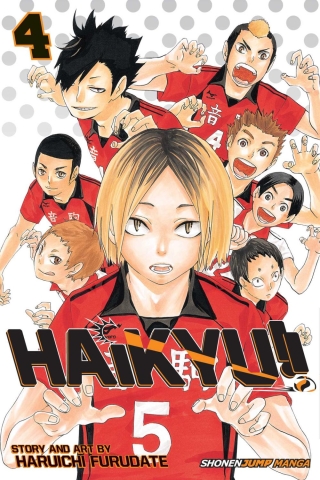 Haikyu!! Vol. 4 cover image