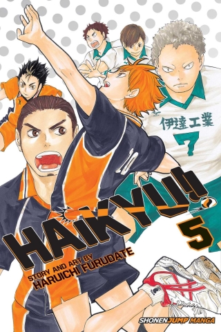 Haikyu!! Vol. 5 cover image