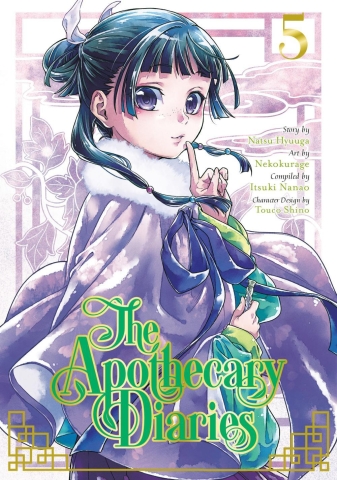 Apothecary Diaries (manga) Vol. 5 cover image