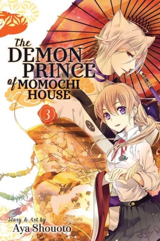 The Demon Prince of Momochi House Vol. 3 cover image