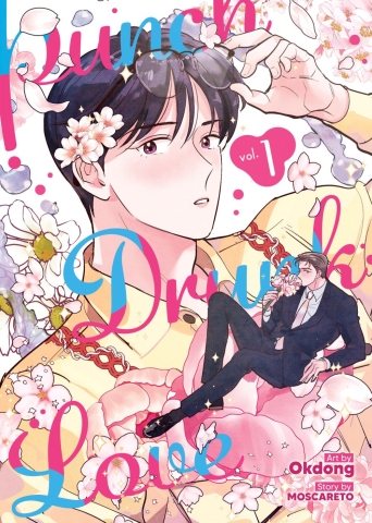 Punch Drunk Love Vol. 1 cover image