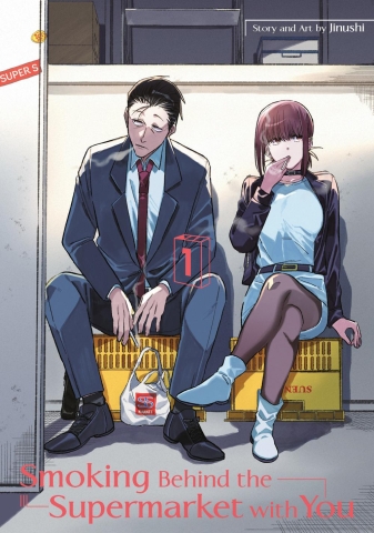 Smoking Behind the Supermarket with You Vol. 1 cover image