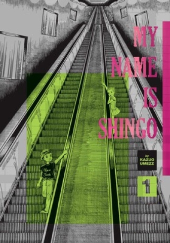 My Name Is Shingo: The Perfect Edition Vol. 1 cover image