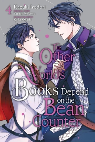 The Other World's Books Depend on the Bean Counter (Manga) Vol. 4 cover image