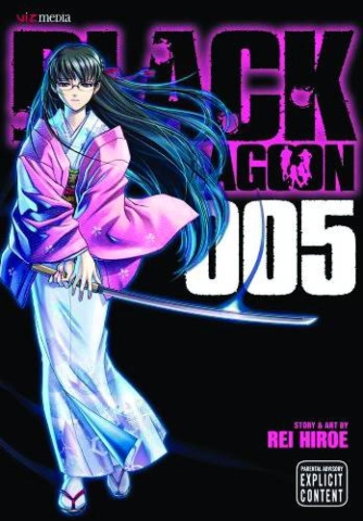 BLACK LAGOON GN VOL 05 cover image