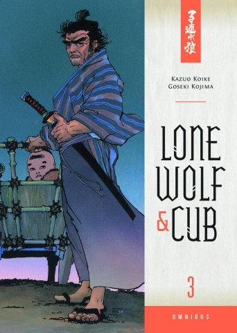 Lone Wolf & Cub Omnibus Vol. 3 cover image