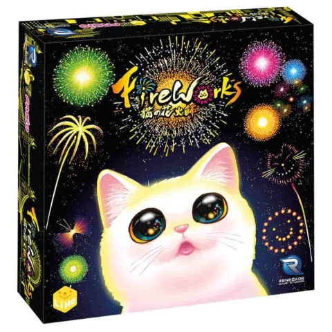 Fireworks cover image