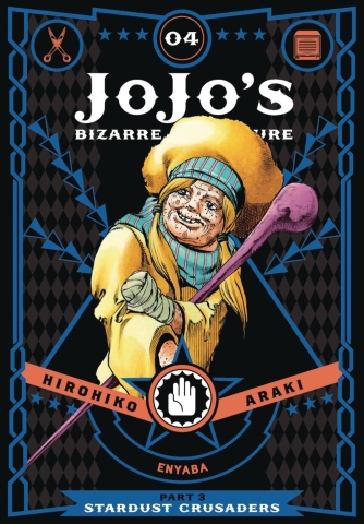 Jojo's Bizarre Adventures Part 3: Stardust Crusaders Vol. 4 cover image