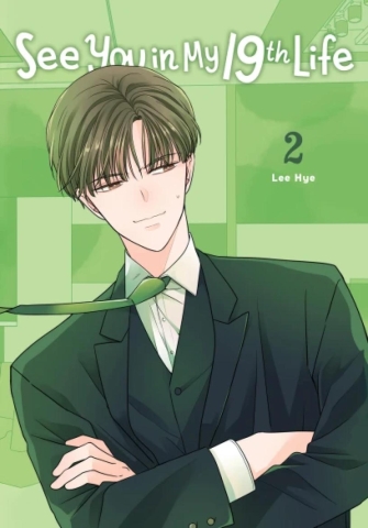 See You in My 19th Life Vol. 2 cover image