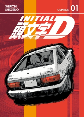 Initial D Omnibus Vol. 1 cover image