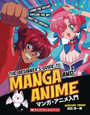 The Beginner's Guide to Manga and Anime cover image