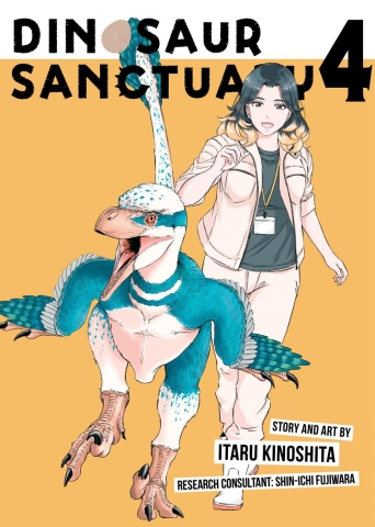 Dinosaur Sanctuary Vol. 4 cover image