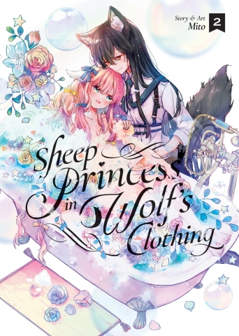 Sheep Princess in Wolf's Clothing Vol. 2 cover image