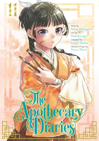 Apothecary Diaries (manga) Vol. 11 cover image